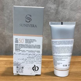 تصویر کرم ضد آفتاب سانیورا پوست رزبژ - پوست خشک (Sunivera Rose Beige) 