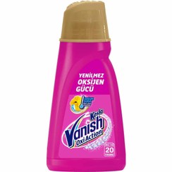 تصویر مایع لکه بر لباس ونیش طلایی مخصوص لباس های رنگی 1000 میلی لیتر 