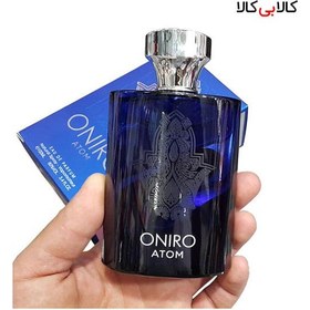 تصویر عطر ادکلن اونیرو اتم شرکتی Fragrance World Oniro Atom ا Fragrance World Oniro Atom Fragrance World Oniro Atom