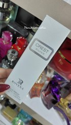 تصویر ادکلن ۳۰ میل کرست سیلور ROVENA 