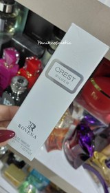 تصویر ادکلن ۳۰ میل کرست سیلور ROVENA 