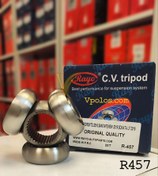 تصویر سه شاخه پلوس 33 خار هیوندا سانتافه NEW iX45 (R-457) 