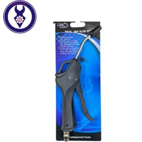 تصویر باد پاش نشکن LMC 