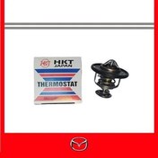 تصویر ترموستات مزدا وانت ژاپنی 