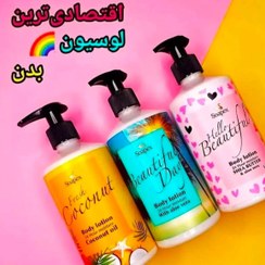تصویر لوسیون بدن سوپکس حجم 350 میلی‌لیتر با 3 رایحه مختلف 