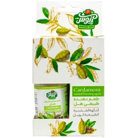 تصویر طعم دهنده طبیعی هل آنوش - 15 میلی لیتر Anoosh cardamom natural flavoring