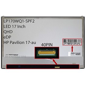 تصویر ال ای دی لپ تاپ 17.0 LG LP170WQ1-SP F2 نازک مات 40 پین WQXGA-EDP-60Hz برد پشت LED سوکت خاص 