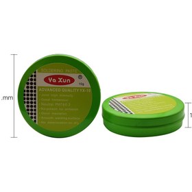 تصویر روغن لحیم 10gr یاکسون YAXUN YAXUN مدل YX-10