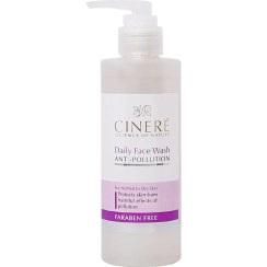 تصویر ژل شستشوی صورت  سینره پوست معمولی تا خشک 200 میل Cinere Normal To Dry Skin Face Wash Gel 200ml