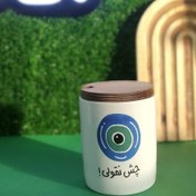 تصویر بانکه اسپند چینی کیفیت تضمینی زیر قیمت بازار 