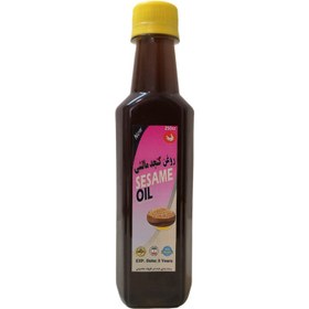 تصویر روغن کنجد مالشی پامکا 250 سی سی 