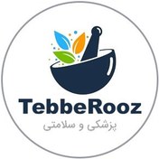 تصویر تب روز 