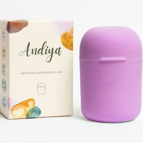 تصویر استریلایزر کاپ قاعدگی آندیا Andiya Menstrual Cup Sterilizer Case