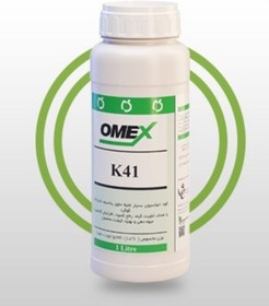 تصویر پتاسیم K41 امکس یک لیتری K41 OMEX