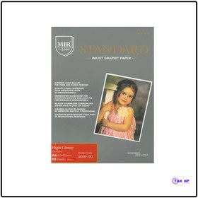 تصویر کاغذ 200 گرم Mir فتوگلاسه 50 برگ A4 Mir High Glossy Photo Paper 200Gsm A4 50 Sheets