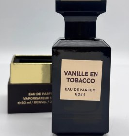 تصویر ادوپرفیوم مدل Vanille En Tobacco حجم 80 میل فراگرنس ورد Fragrance World Vanille En Tobacco Eau De Parfum 80 ml