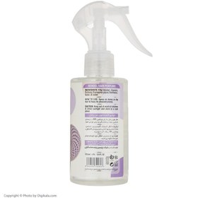 تصویر عطر مو رندل مدل Dream Rendel Hair Perfume Dream 170ml