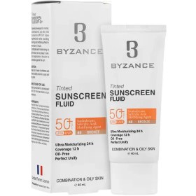 تصویر فلوئید ضد آفتاب رنگی SPF50 پوست چرب بیزانس | برنزه Byzance Tinted Sunscreen Fluid SPF50 For Oily Skin | Bronze