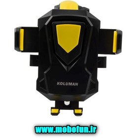 تصویر هولدر Koluman K-HD008 Koluman KHD008 Mobile Phone Holder