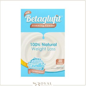 تصویر بتاگلوفیت ساشه خوراکی با طعم وانیل 7.1 گرم 20 عددی آرین سلامت سینا Product Code : 17489