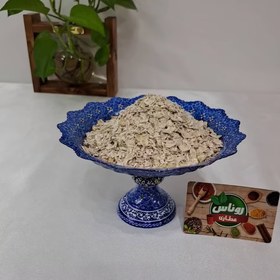 تصویر پرک جو دوسر 