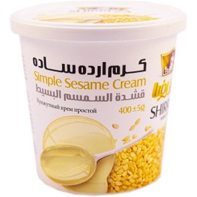 تصویر کرم ارده ساده شیررضا 400 گرمی Shirreza Simple Arde Cream 400 grams