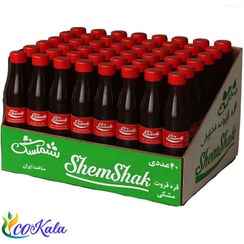 تصویر قره قروت نوشابه ای مشکی شمشک 