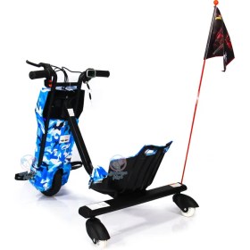 تصویر سه چرخه دریفتی 