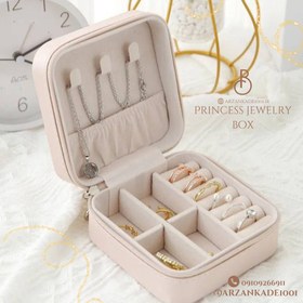 تصویر جعبه جواهر کرم رنگ Princess Princess jewelry box