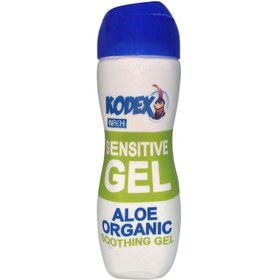 تصویر ژل روان کننده پوست حساس 90 میل کدکس Kodex Sensitive Gel