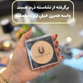 تصویر پنکک لاکچری کوین با SPF 