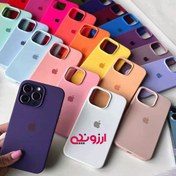 تصویر گارد سیلیکونی اورجینال آیفون 14promax (رنگبندی متنوع)(کد602) 