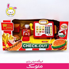 تصویر اسباب بازی ست فروشگاهی 35555 