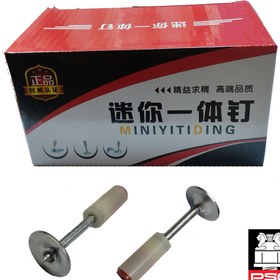 تصویر میخ چاشنی فولادی 27 میلیمتر 