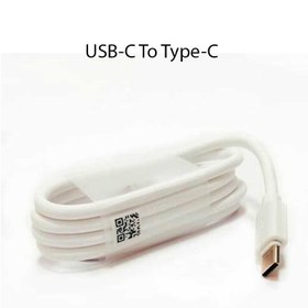 تصویر کابل شارژ USB-C سامسونگ A71 Cable Charger For Samsung Galaxy A71