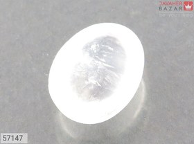 تصویر نگین در نجف کد 57147 