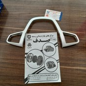 تصویر قاب تزئینی روی غربیلک فرمان دنا و دنا پلاس ایساکو 