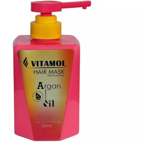 تصویر ماسک مو چند ضلعی آرگان داخل حمام ویتامول Vitamol Hair Mask In The Bath Room