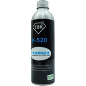 تصویر حلال چسب تی بی کی TBK مدل K-520 200ML 