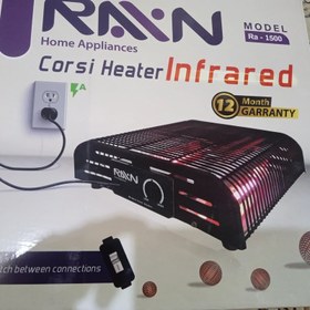تصویر کرسی برقی طبی راین مدل Ra-1500 با المنت مادون قرمز 