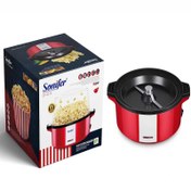 تصویر پاپ کورن ساز سونیفر مدل SF-4015 
