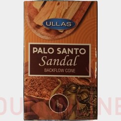 تصویر عود آبشاری ullas(palo santo sandal032) 