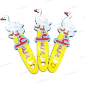 تصویر بوک مارک چوبی طرح غاز 