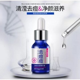 تصویر سرم ضدجوش اورژانسی بیوآکوا Bioaqua