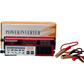 تصویر مبدل برق ۲۰۰۰ وات 