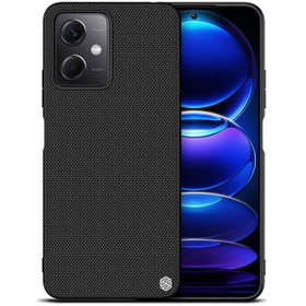 Nillkin Textured nylon fiber case for Xiaomi Redmi Note 12T Pro 5G, Xiaomi  Redmi Note 11T Pro, Redmi Note 11T Pro Plus (11T Pro+), Xiaomi Poco X4 GT  5G, Xiaomi Redmi K50i