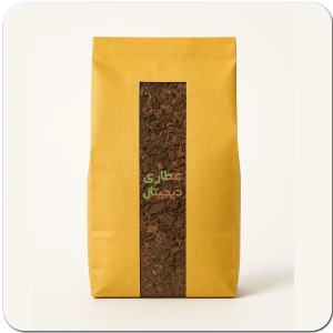 تصویر فروشگاه عطاری دیجیتال