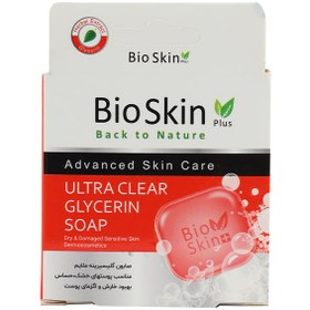 تصویر صابون گلیسرین مناسب پوست خشک و اگزمایی بایو اسکین پلاس 100 گرم Bio Skin Ultra Clear Glycerin Soap 100g