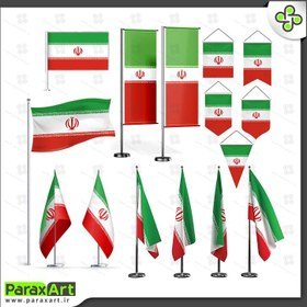 تصویر فایل لایه باز پکیج پرچم ایران 
