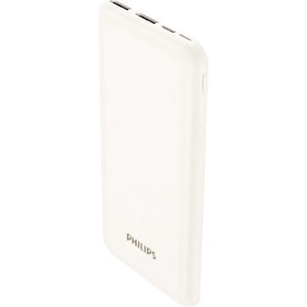 تصویر پاوربانک طرح فیلیپس مدل DLP2010 ظرفیت 10000 میلی آمپر PHILIPS DLP2010 POWER BANK 10000mAH